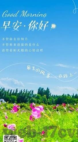 亚洲国产欧美一区,二区-亚洲影视文化中的多元视角，国产与欧美一区、二区的探索